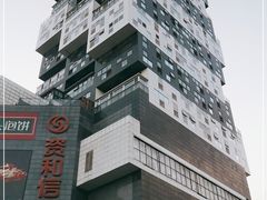 -资和信百货商场