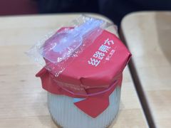 -丝路东方虾仁水饺(北京路二宫汇嘉店)
