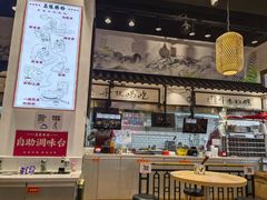 大堂-荔银肠粉·非遗手藝(夫子庙店)