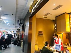 -海底捞火锅(青山湖万达夜宵主题店)
