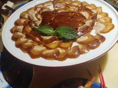 -范家小馆·烤鸭新京菜(金融街店)
