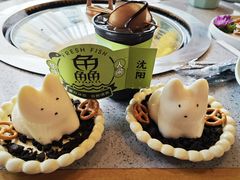 -蘸小院铁锅炖·蘸酱菜·东北菜(怀远门店)
