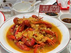 -阿胖龙虾(罍街店)