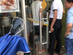 -万寿斋(山阴路店)