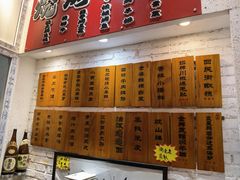 -福苗小骆驼烧烤(中关村店)