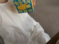 -泽田本家·铜锣烧(美罗城店)