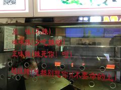 -一代烤翅王(大汉口店)