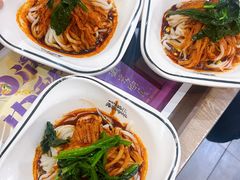 -魏家凉皮(博水商务大厦店)