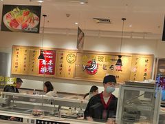 -禾绿回转寿司(苏宁广场店)