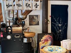-新月集庭院咖啡馆(老邮局店)