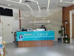-和颜一美轻医美连锁