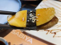 -山葵家·创意料理(宁波来福士店)