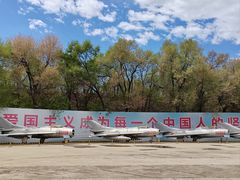 -中国航空博物馆