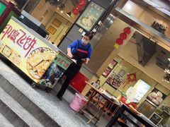 -辣不怕口味虾(凌霄路店)