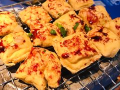 姚贵文烘烤建水豆腐-雀舞·私食(凯德店)