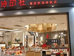 -广州白云国际机场-T2航站楼