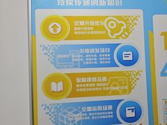 -童程童美少儿编程乐高机器人(环球港校区)