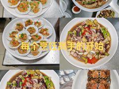 -金秋小吃海鲜·专注30年临海特色风味