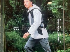 -ECCO(西安高新店)