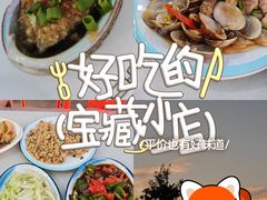 -红月湾海鲜饭店•沙滩海景(双月湾店)