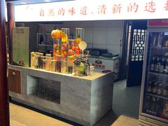 -彭家大院(弘道路店)
