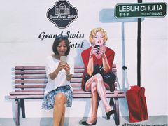 -槟城街头艺术街区