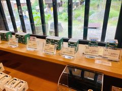 -中村藤吉(本店)