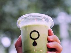 抹茶牛奶-浆木咖啡馆(湘子庙街店)