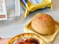 -嘉华饼屋JOY BAKERY(南屏街店)