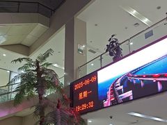 -大连开发区市民健身中心
