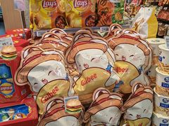 -blt精品超市(南京环宇城店)