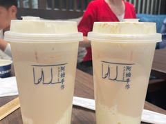 -阿嬷手作(上海万象城店)