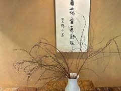 -素描餐厅