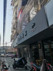 点击看大图 -名品美发
