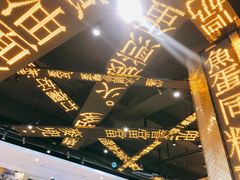 -香港新发烧腊茶餐厅(书城店)