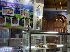 -新疆伊宁远征餐厅