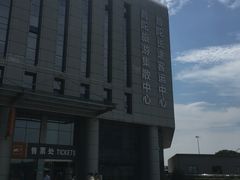 -普陀长途客运中心