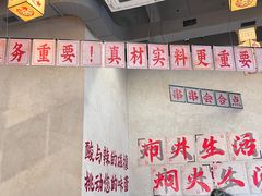 -黔哆哆地摊酸汤火锅(清湖店)