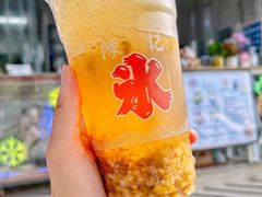 -陈记栗子(长宁路店)