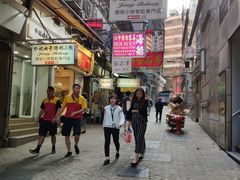 -珍妮曲奇聪明小熊(上环店)