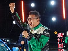 -浙江国际赛车场
