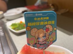 -海底捞火锅(天津SM城市广场店)