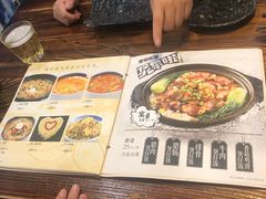 -沥咕沥咕串吧(古城北路店)