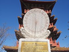 -清明上河园
