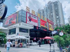 -东晓胜汇里(南洲北路店)