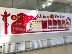 -五大连池风景区客运站