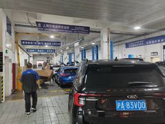 -上海协通福骋福特4S店(汶水路店)