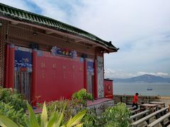 -八婆婆烧仙草(曾厝垵店)