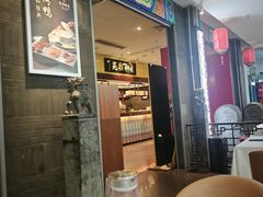 -西安王府井Discovery(永宁门店)