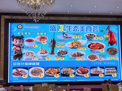 -东豪园林海鲜酒家(南港路辅路店)